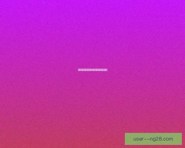 从临场表现看穆西亚拉亚洲杯关键作用与价值评估研究战术层面综合分析
